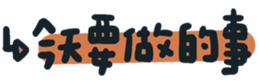 740439030