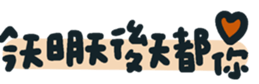740439035