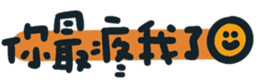 740439036