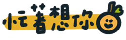740439038