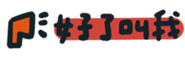 740439039