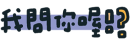 740439043