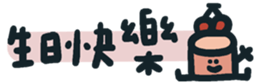 740439046