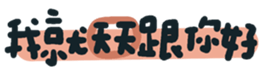 740439048