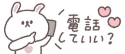 740442929