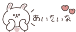 740442933