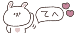 740442938