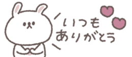 740442942