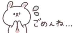 740442943