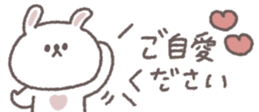 740442959