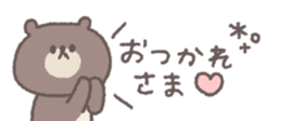 740443157