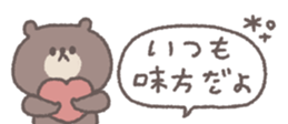 740443159