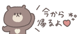 740443167