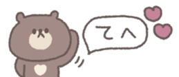 740443170