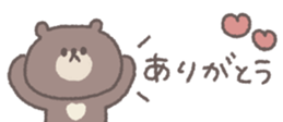740443173