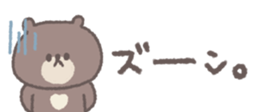 740443184