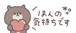 740443188