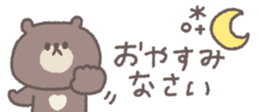 740443189
