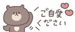 740443191