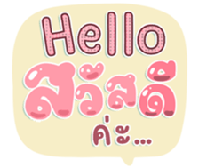 740445393