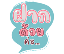 740445404