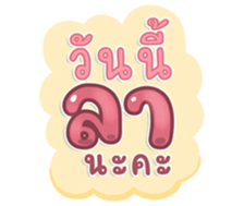 740445408