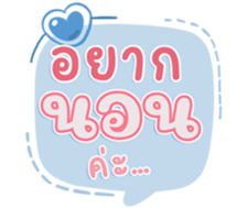740445418