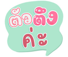 740445419