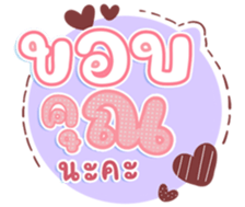 740445422