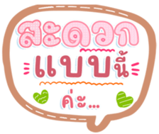 740445426