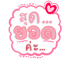 740445430