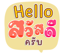 740445449