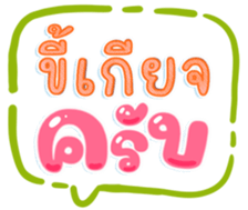 740445453