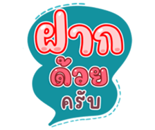 740445460