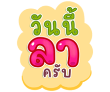 740445464