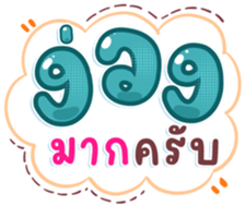 740445467