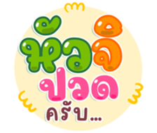740445471