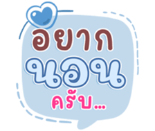 740445474