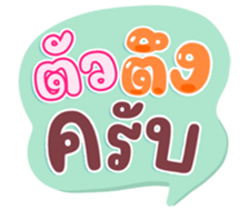 740445475