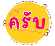 740445476