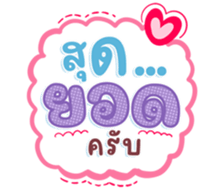 740445486