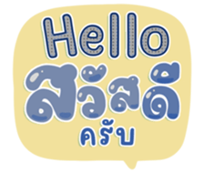 740445561