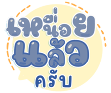 740445571