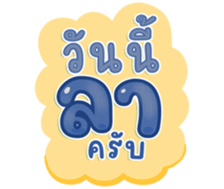 740445576
