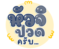 740445583