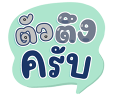 740445587