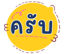740445588