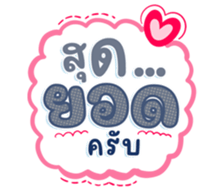 740445598