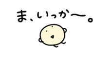 740446253