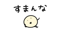 740446256